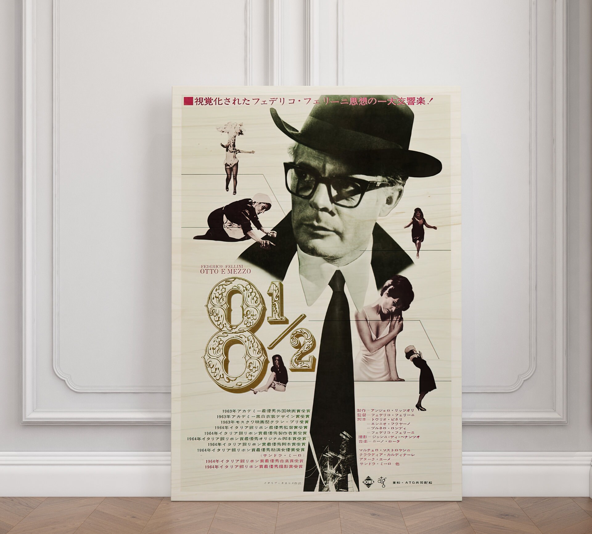 1949 Wood Frame Vintage Poster ポスター Vintage 1940s Hollywood Western Press Poster in Burl Frame