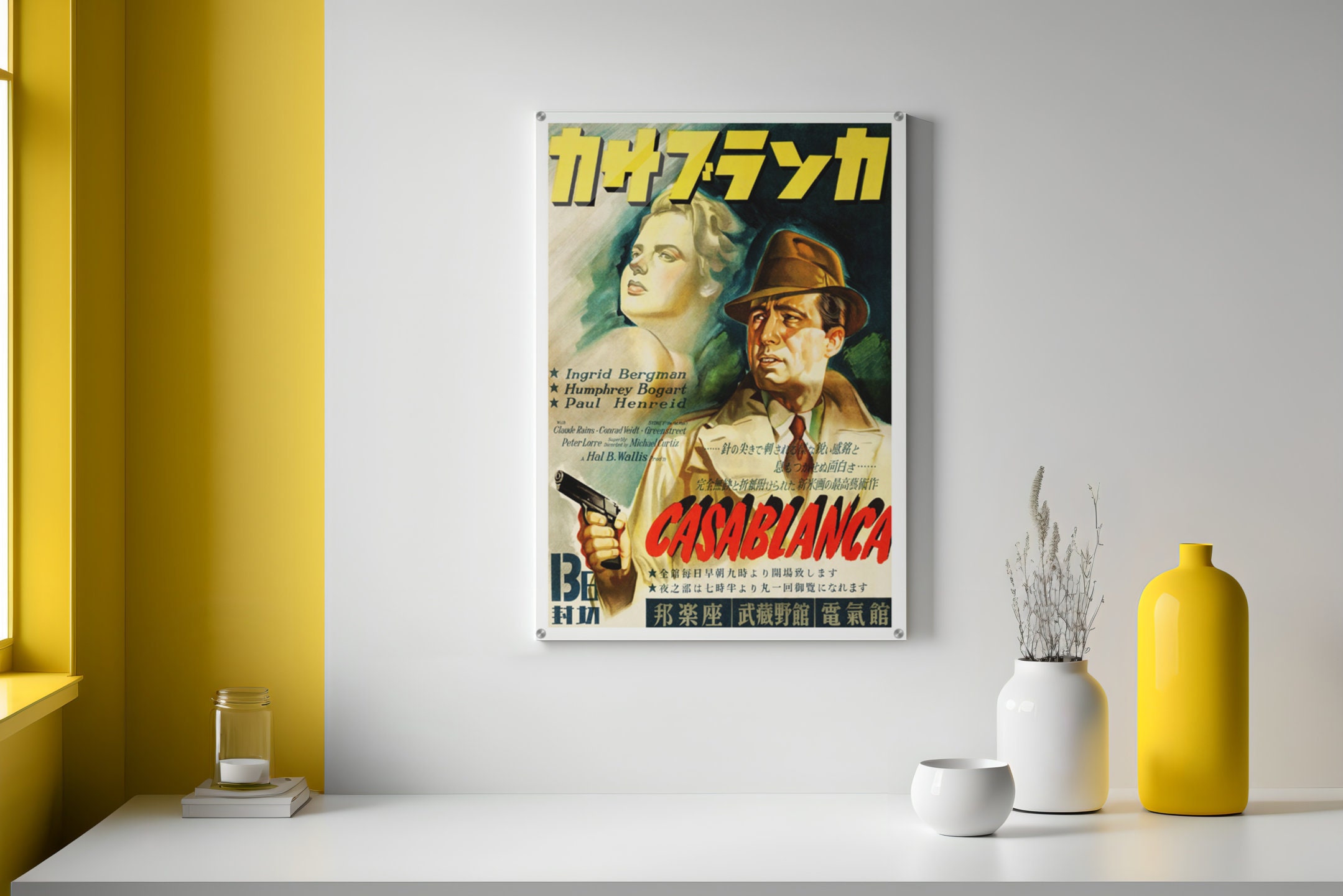 カサブランカの日本のアクリルポスター、この映画ポスターのユニークな
