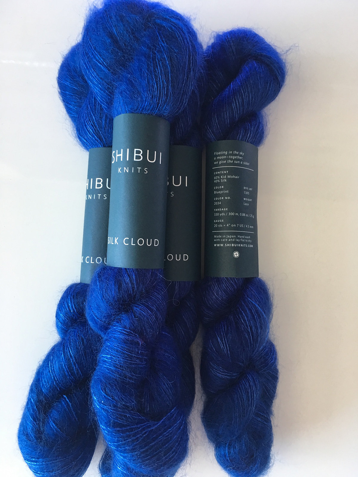 Shibui Knits Silk Cloud Etsy