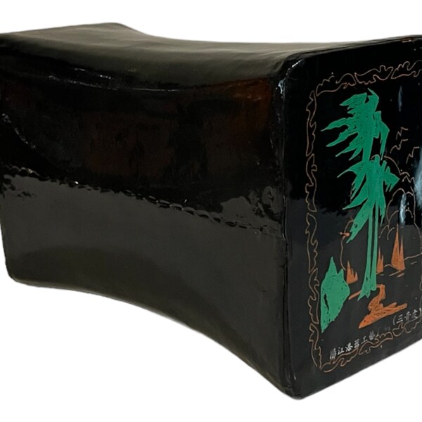 Japanese Pillows Etsy