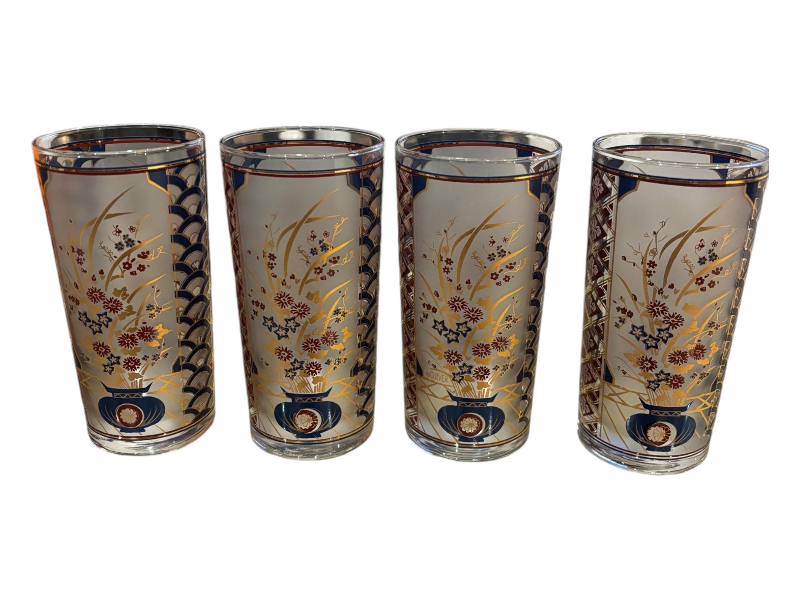 Gold Imari Set - Etsy Gold Imari Set - Etsy