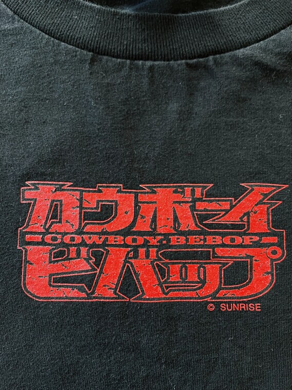 T-shirt Vintage Cowboy Bebop 90s - Spike Spiegel & Vicious, Coton Taille L - Occasion Rétro