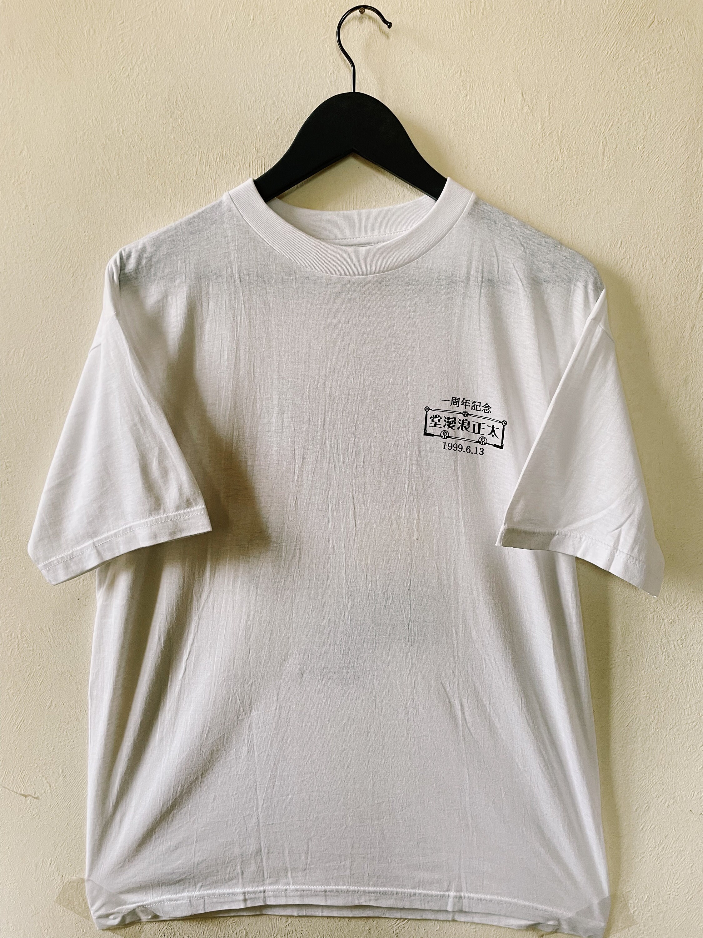 T-shirt Vintage SEGA Sakura Wars 1999 - Blanc, Taille M, Occasion 9/10
