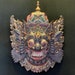 see more listings in the Bali Wooden Mask section