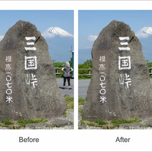 A before and after image of a large gray rock with white text on it. The text reads '三国峠 標高一〇七○米' which translates to 'Mikuni Pass, Elevation 1070 meters'. The rock is in front of a mountain range with a snow-capped peak in the background.