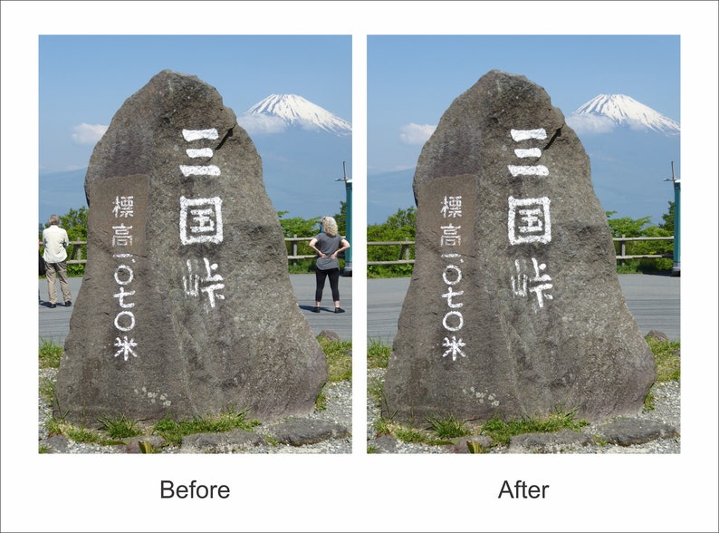 A before and after image of a large gray rock with white text on it. The text reads '三国峠 標高一〇七○米' which translates to 'Mikuni Pass, Elevation 1070 meters'. The rock is in front of a mountain range with a snow-capped peak in the background.