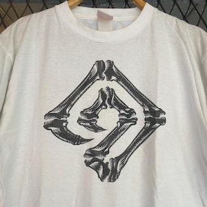 Vintage powell peralta shirt - Etsy 日本