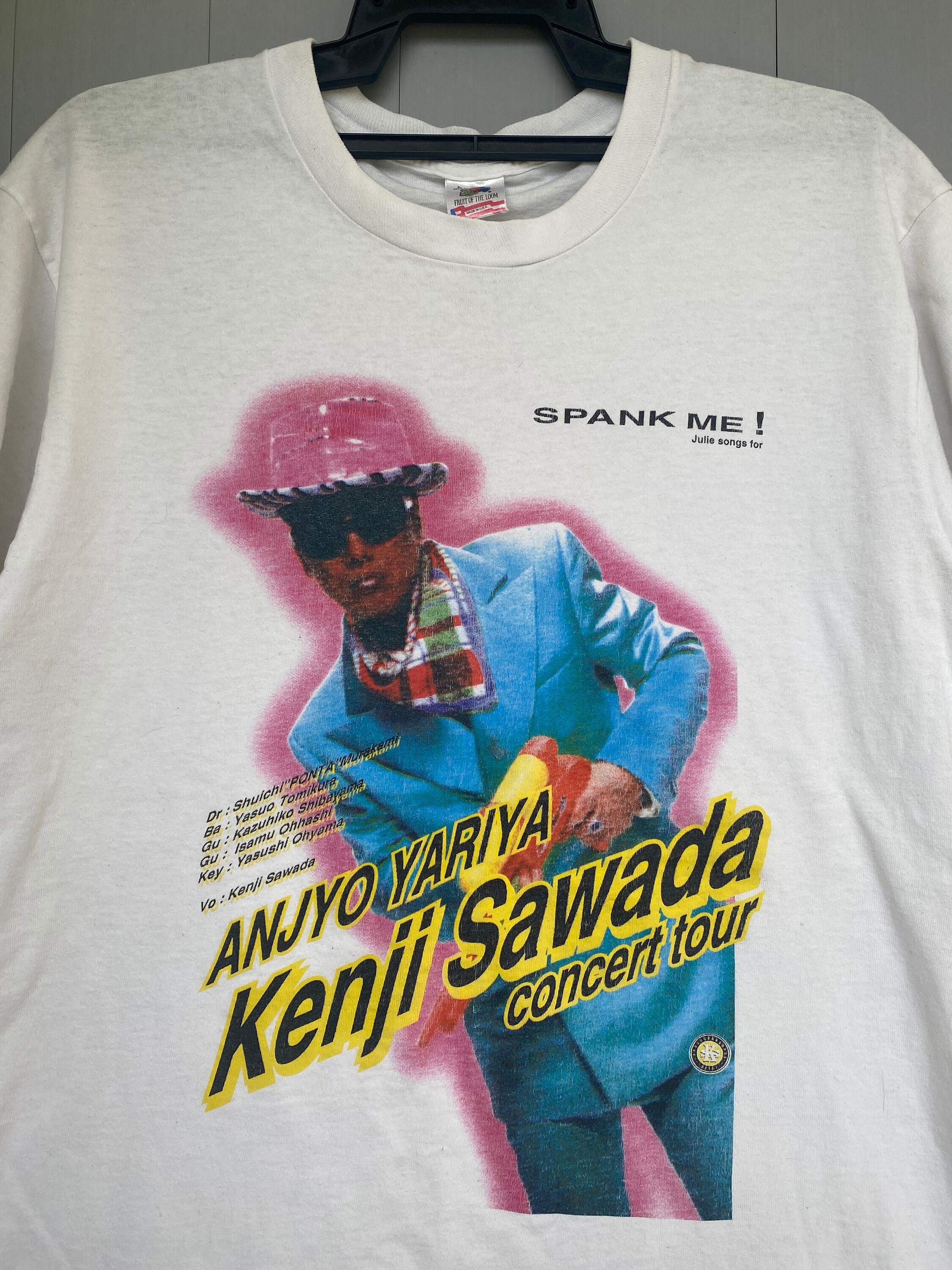 Kenji Sawada Shirt - Etsy