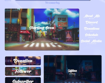 Animated Anime Streets Complete Stream Overlay Package | Twitch Bundle | Cozy | Day & Night | Aesthetic | Japanese |