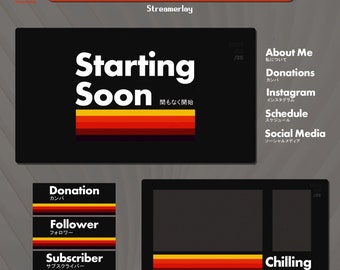 Retro Japanese Complete Stream Overlay Package | Twitch Bundle | Static | Japanese Aesthetic  | Old School | Nostalgic | Colorful |