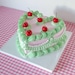 see more listings in the Cake Sculpture section