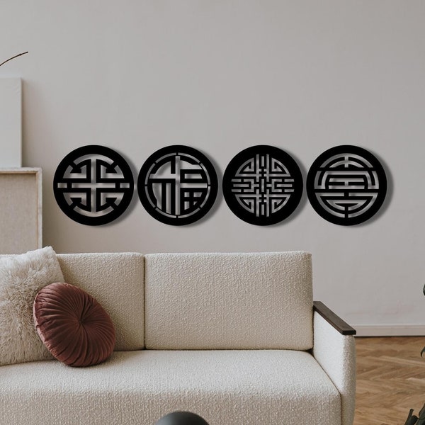 Feng Shui Wood Wall Art, Lu, Cai, Shou, Fu Wood Wall Decor, Ancient China Cultural Symbols, Chinese Geomancy Sign, Wealth Attraction Hanging