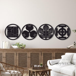Japanese Kamon Crests Wood Wall Art: Asian Decor