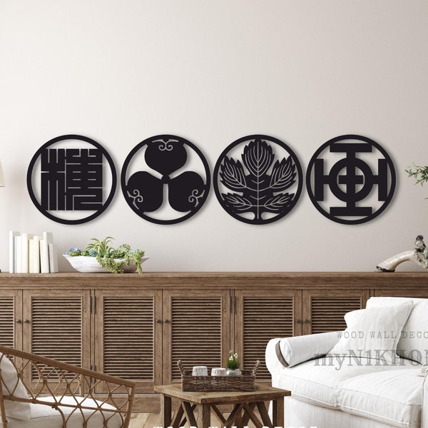 Japanese Kamon Crests Wood Wall Art, Japanese Wall Art, Asian Wall Decor, Traditional Wall Hanging, Japan Decorations, Official Kamon Crests