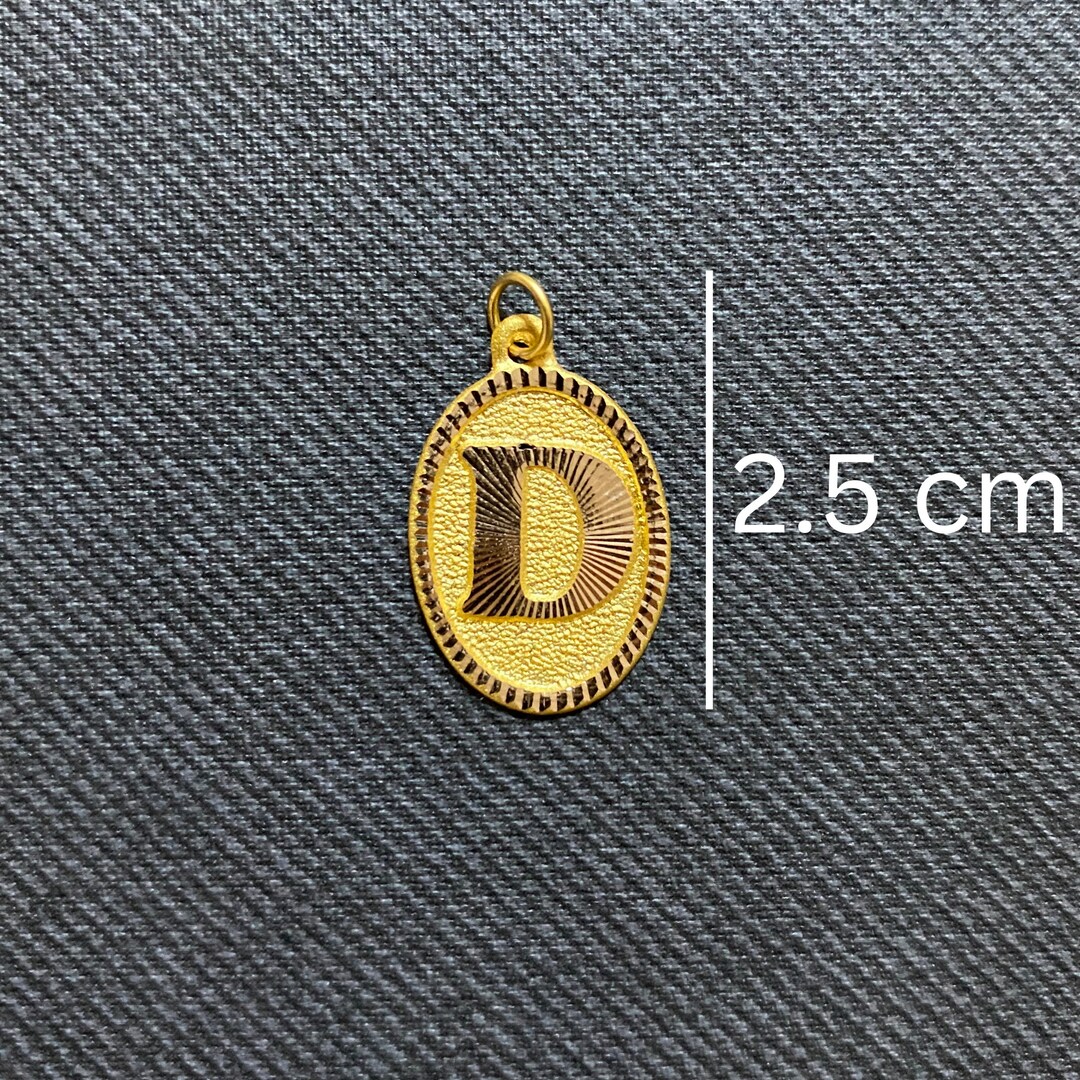 Personalized Letter Pendant 14K Solid Gold / 2.5 Cm Letter Personalized