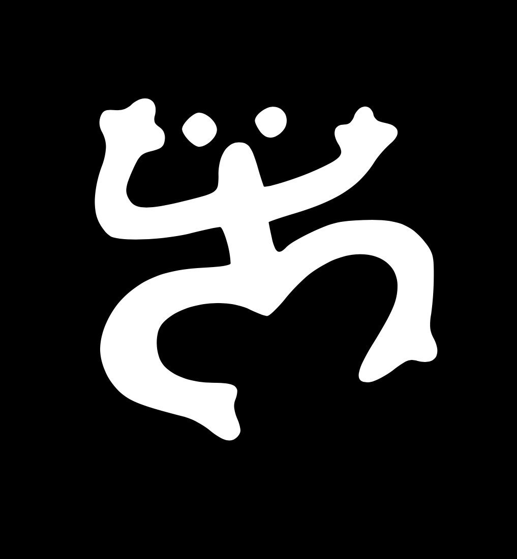 Puerto Rico Car Window Decal | Bumper Sticker | El Coqui Stickers ...