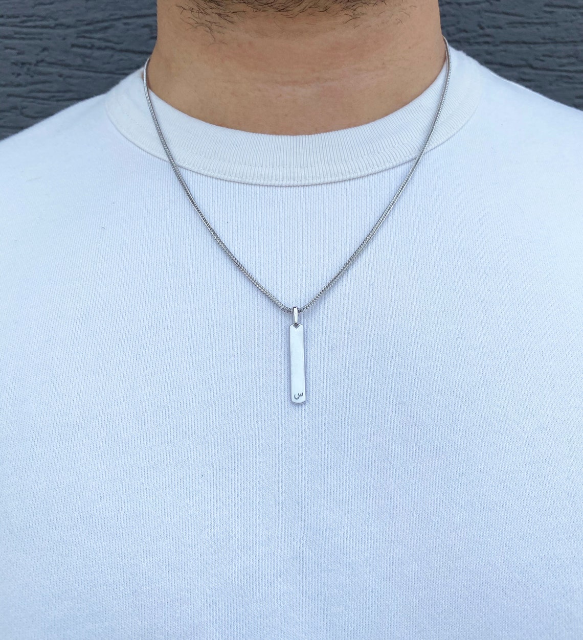 Arabic Engraved Silver Necklace for Men Custom Mens Necklace Etsy