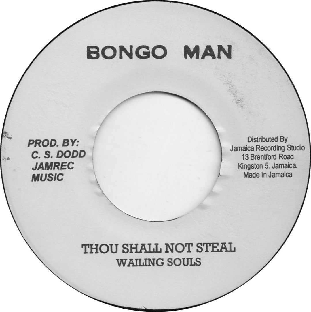 Wailing Souls Thou Shall Not Steal / Roland Alphonso & the Etsy