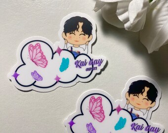 Butterfly Hueningkai