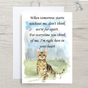 Bengal Katze A6 (10x6") Sympathiekarte (Blanko Innen) von Starprint Geschenke und Designs. Leer, um Ihre eigene Nachricht hinein zu schreiben.
