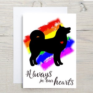 Akita Hund A6 (10x6") Sympathiekarte (Blanko Innen) von Starprint Geschenke und Designs. Viel Platz, um ihre eigene Nachricht drinnen zu schreiben.