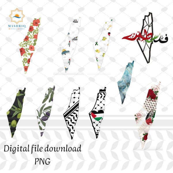 10 Beautiful Palestine Map Digital Download Bundle