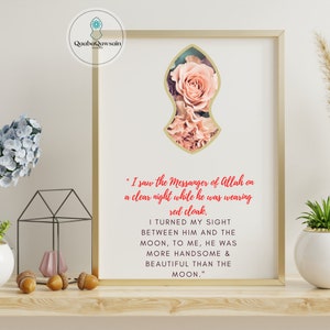 Floral Blessed Noble Nalayn Nalain Digital Art Print