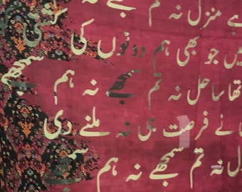 Chal de lujo con caligrafía urdu suave y fluida, estilo ghazal, con poesía, exclusivo de Mashriq.
