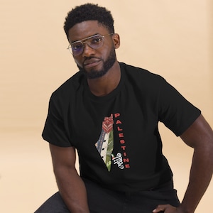 Camiseta unisex con el mapa de Palestina Al Quds