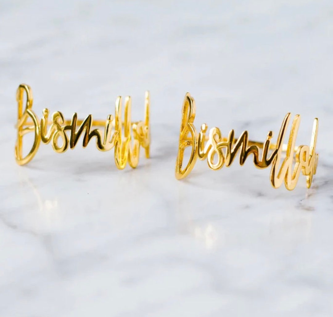 6 Gold Bismillah Napkin Rings Etsy