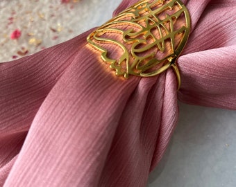 Gold Bismillah Arabic Napkin Rings
