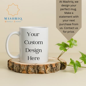 Custom Text/Design Personalized Mug