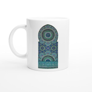 Islamic Architecture Art with Alhumdulillah White 11oz Ceramic Mug