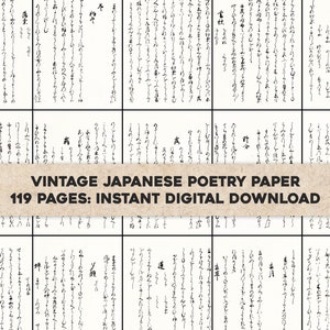 119 páginas de poesía manuscrita japonesa vintage blanqueada encantadora / Paquete de recursos de imagen HQ / Descarga digital instantánea Uso comercial
