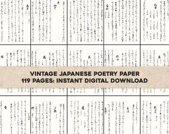 119 Pages of Lovely Whitened Vintage Japanese Handwritten Poetry | HQ Image Resource Bundle | Instant Digital Download Commercial Use