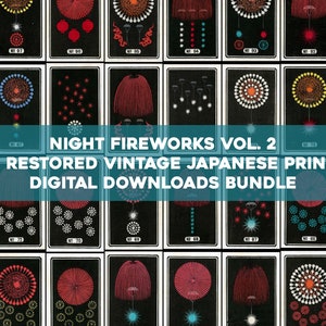 Ensemble de 2 feux d'artifice nocturnes japonais Art mural/ensemble d'images de haute qualité Jinta Hirayama Peinture ornementale sur bois Ensemble numérique Utilisation commerciale