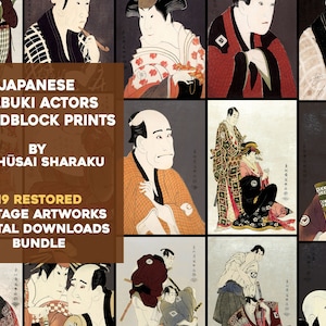 19 Restored Kabuki Actor Woodblock Prints Printable Wall Art Bundle & Courtesan Japanese Women Instant Digital Download Commercial Use