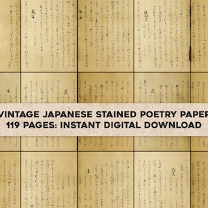119 páginas de linda poesia manuscrita japonesa vintage manchada | Pacote de recursos de imagem HQ | Download digital instantâneo para uso comercial