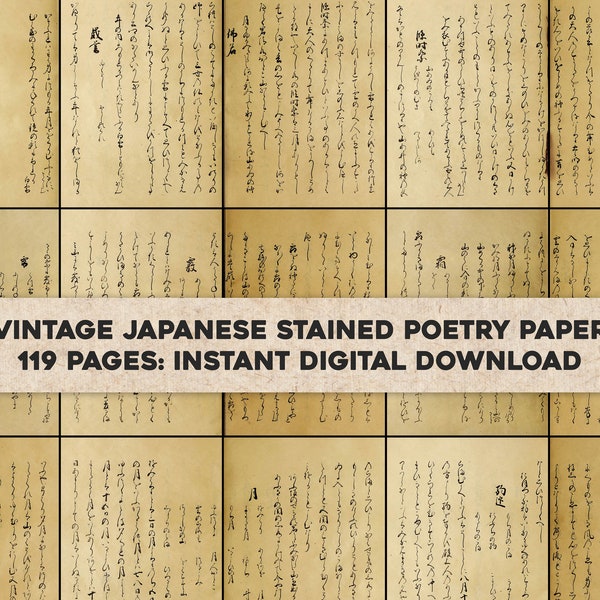 119 Pages of Lovely Stained Vintage Japanese Handwritten Poetry | HQ Image Resource Bundle | Instant Digital Download Commercial Use