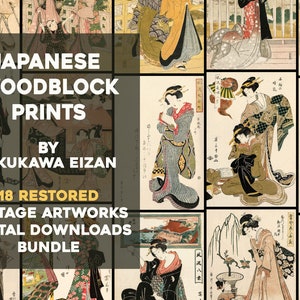 18 Beautifully Restored Courtesan and Japanese Women High Resolution Image/Printable Wall Art Bundle Vintage Woodblock Commercial Use