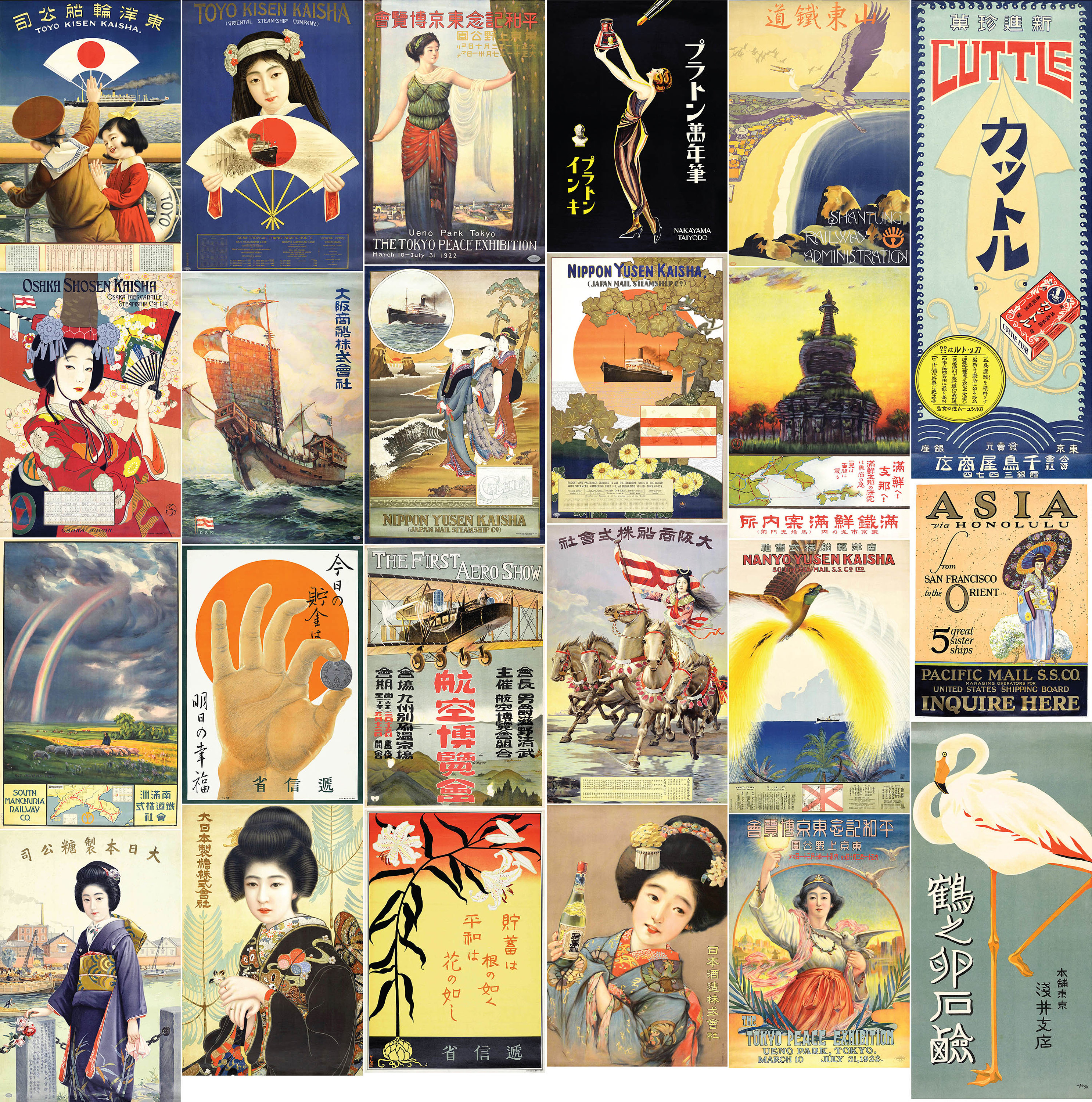 Japanese 1920's Travel Poster Advertisements 24 Pcs Image Bundle