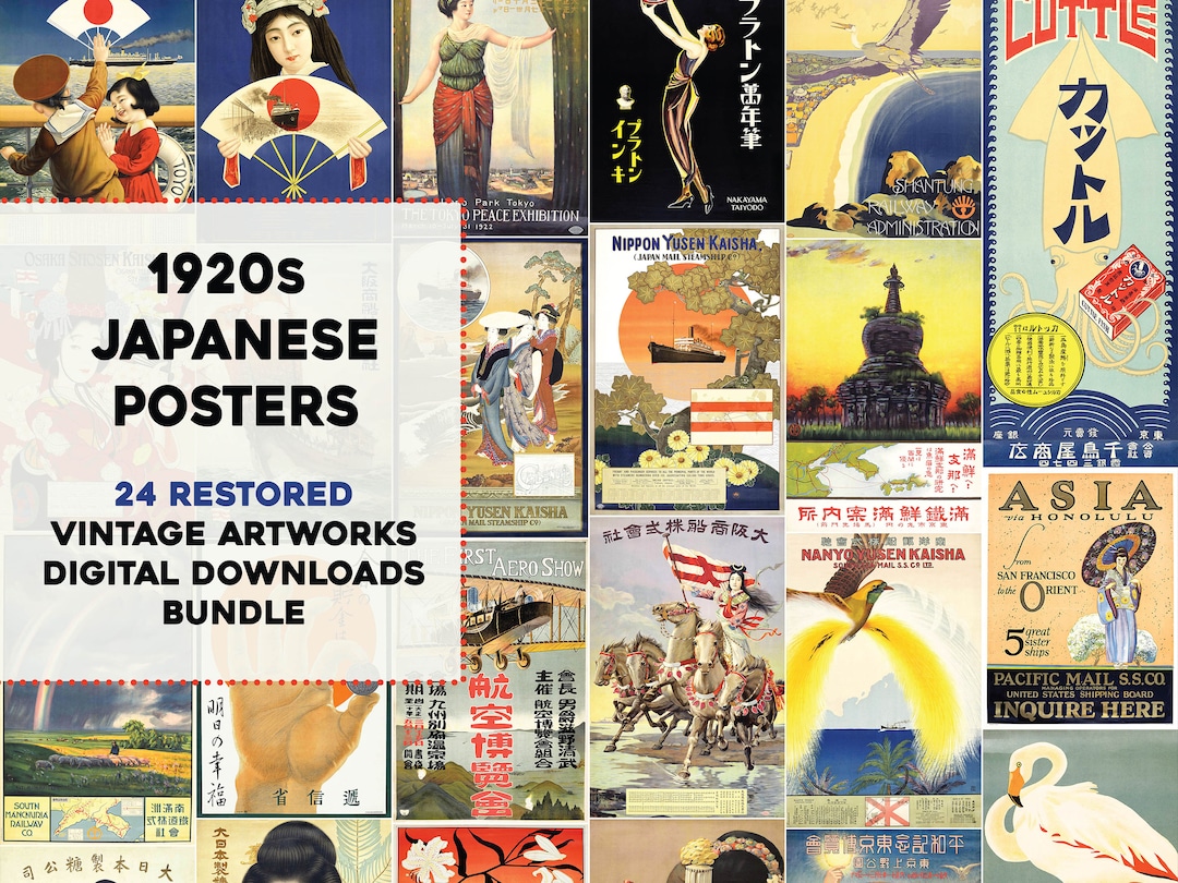 Japanese 1920's Travel Poster Advertisements 24 Pcs Image Bundle
