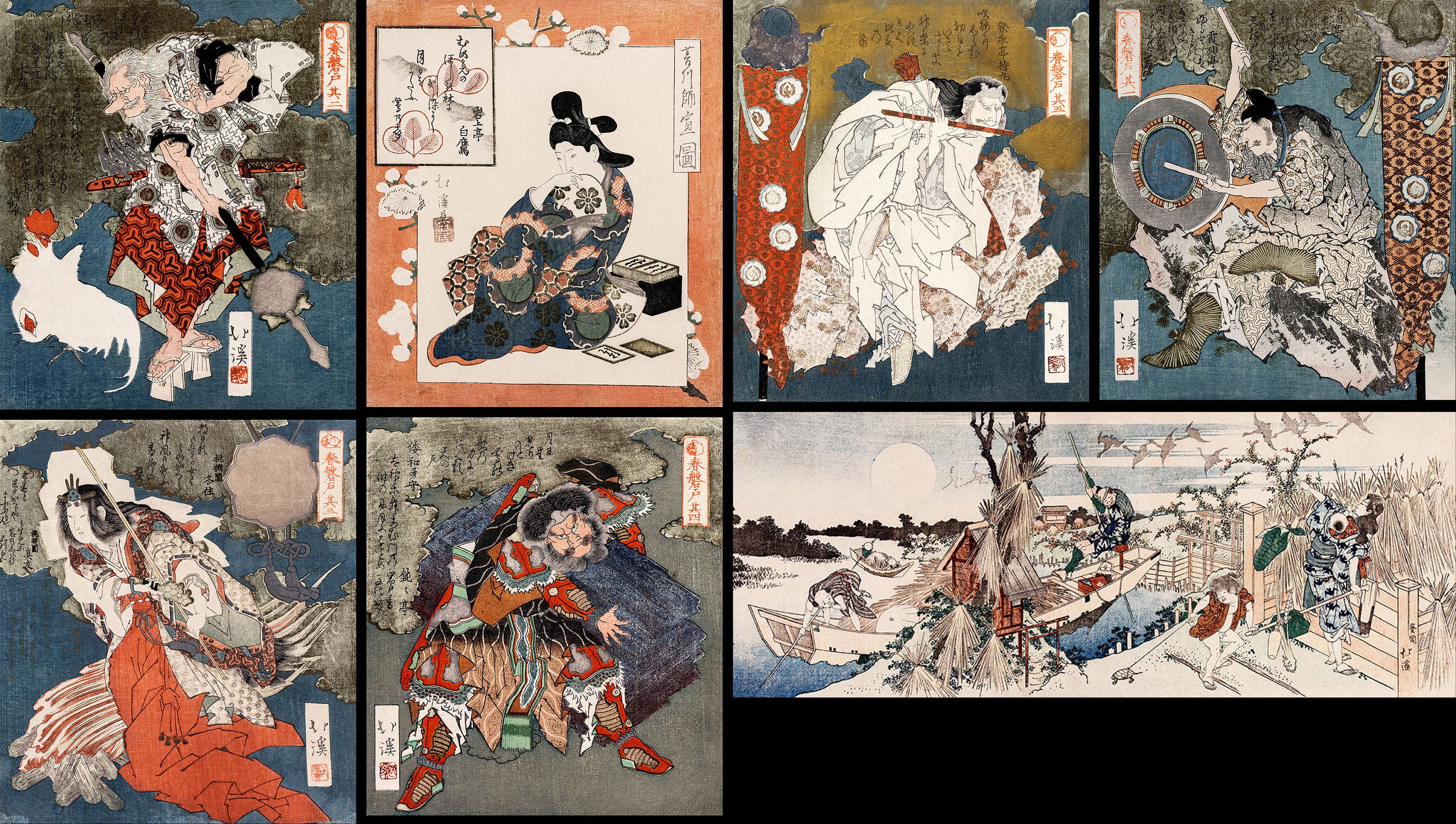 7 Ukiyo-e Japanese Woodblock Prints Printable Wall Art Bundle Samurais ...