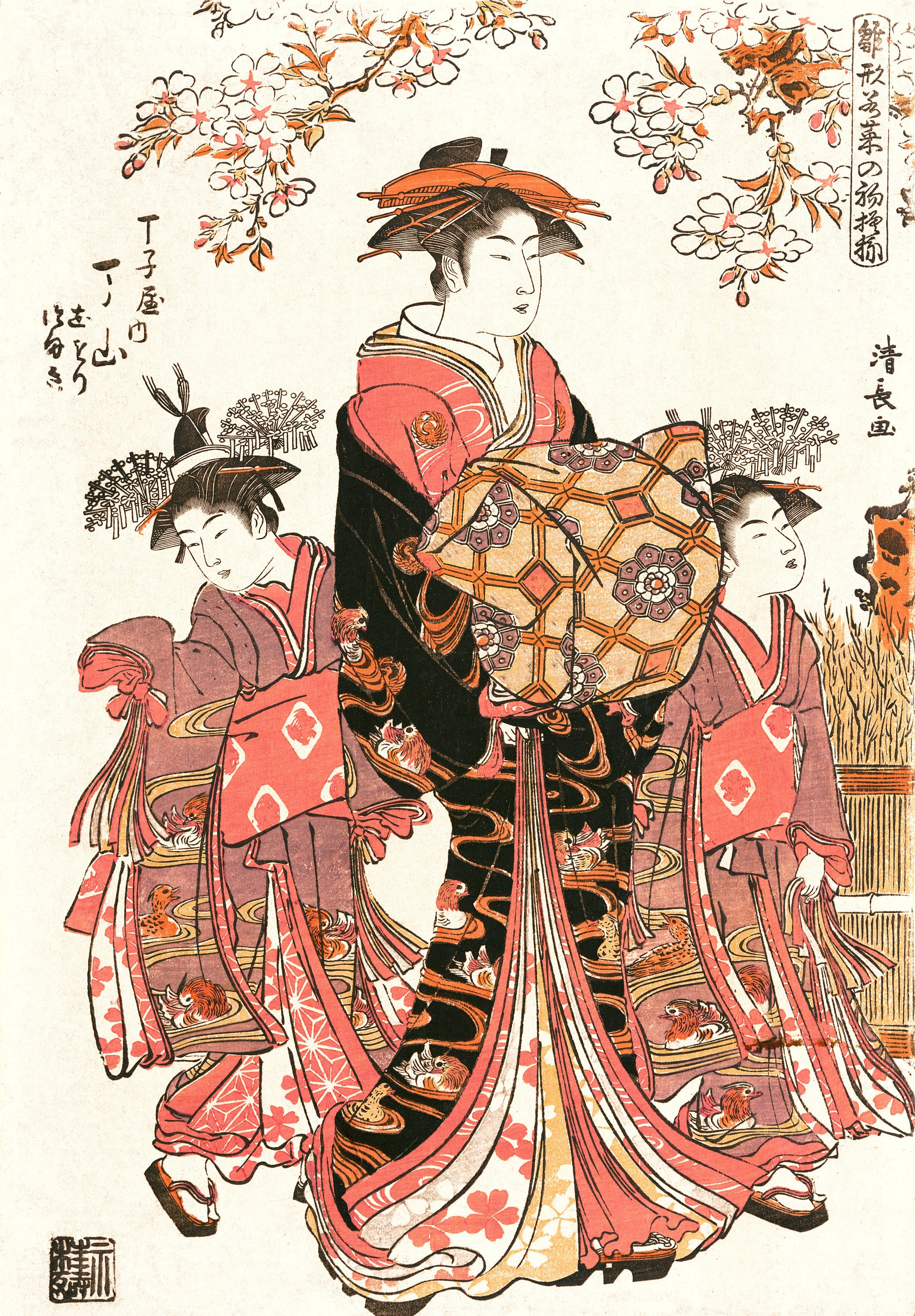 19 Restored Ukiyo-e Japanese Woodblock Prints Printable Wall Art Bundle ...