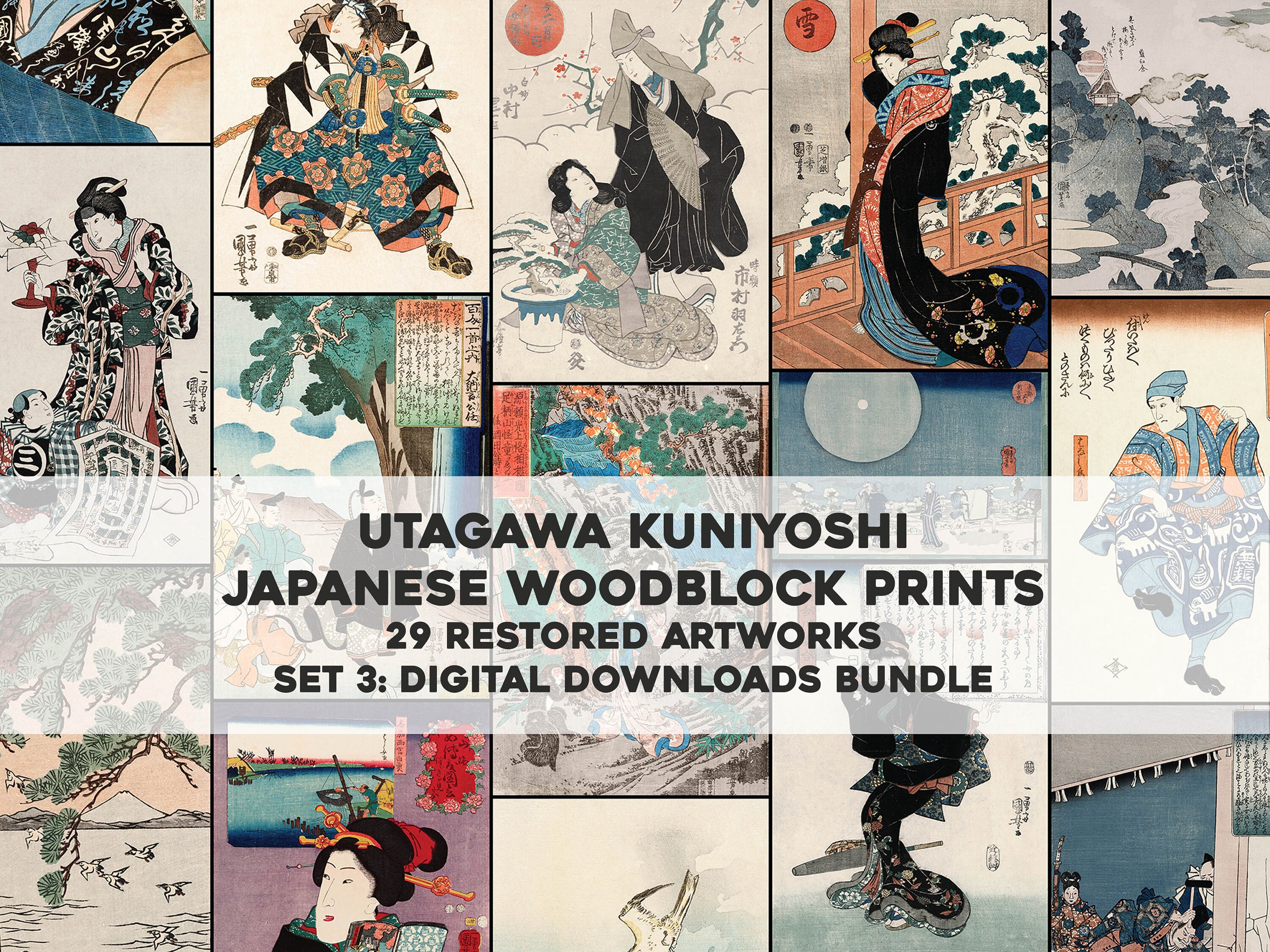 29 Japanese Woodblock Prints Kuniyoshi Kabuki Samurai | HQ Image