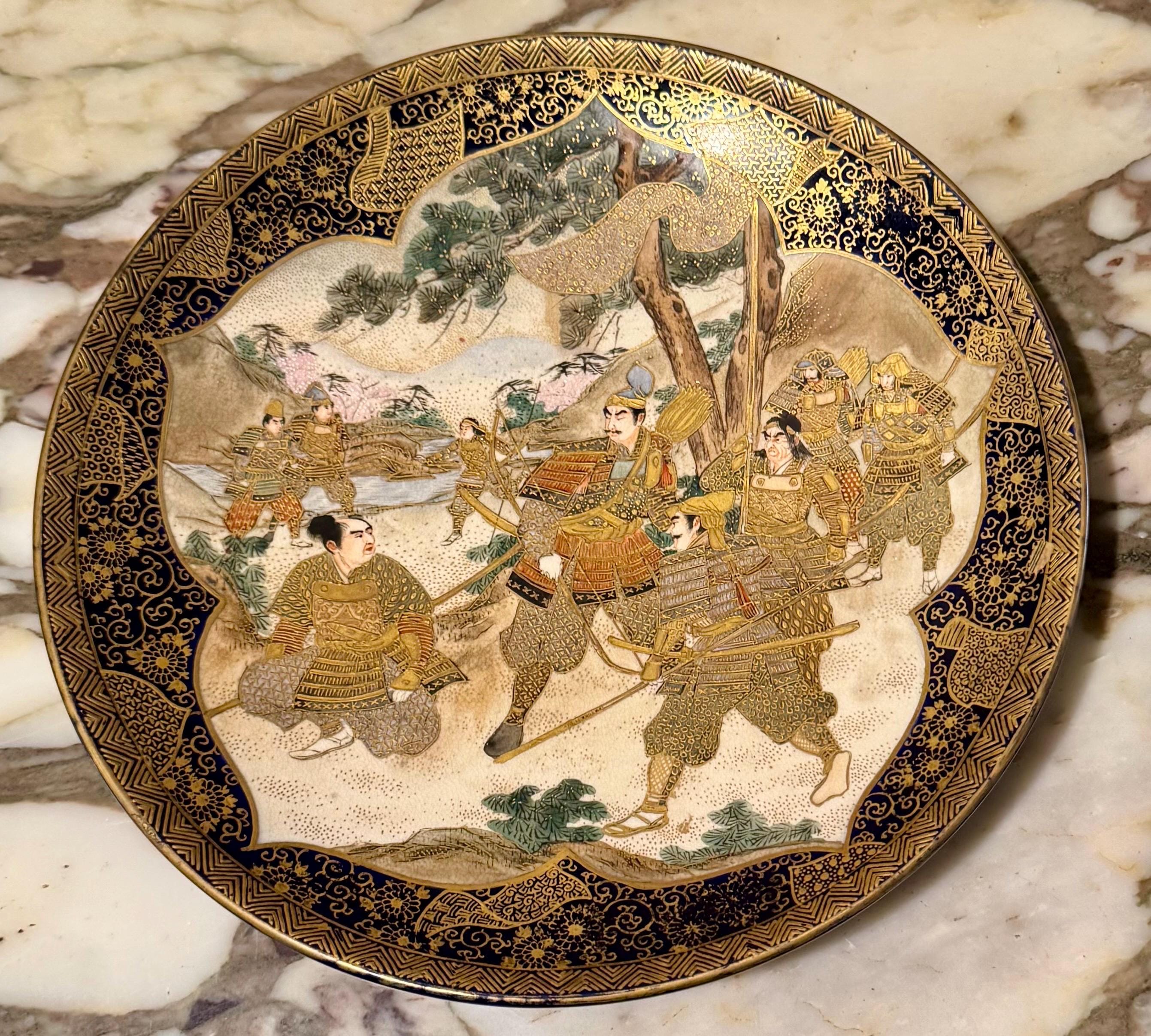 Antique japan porcelain - Etsy 日本