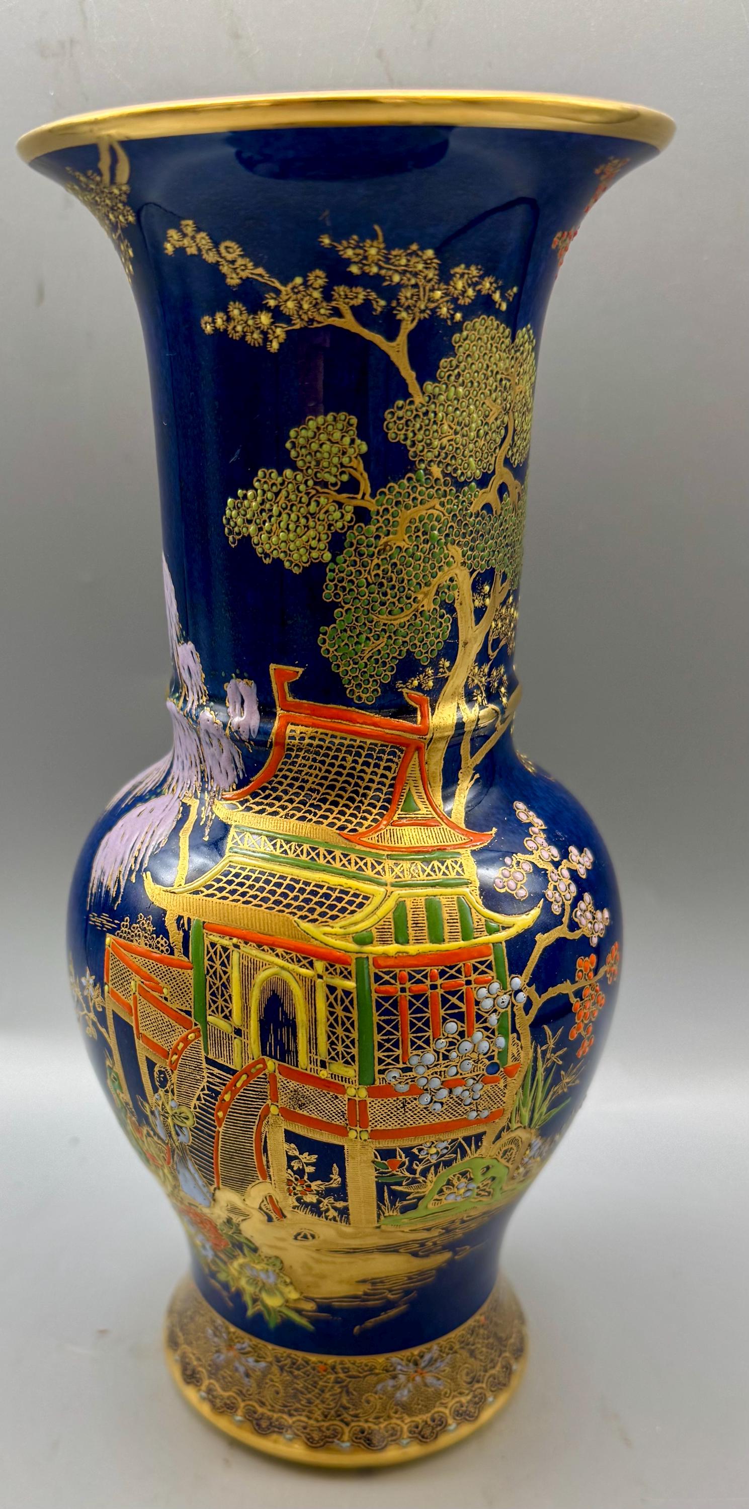 カールトンウェア　CARLTON WARE ／花瓶 Vintage carlton ware - Etsy 日本