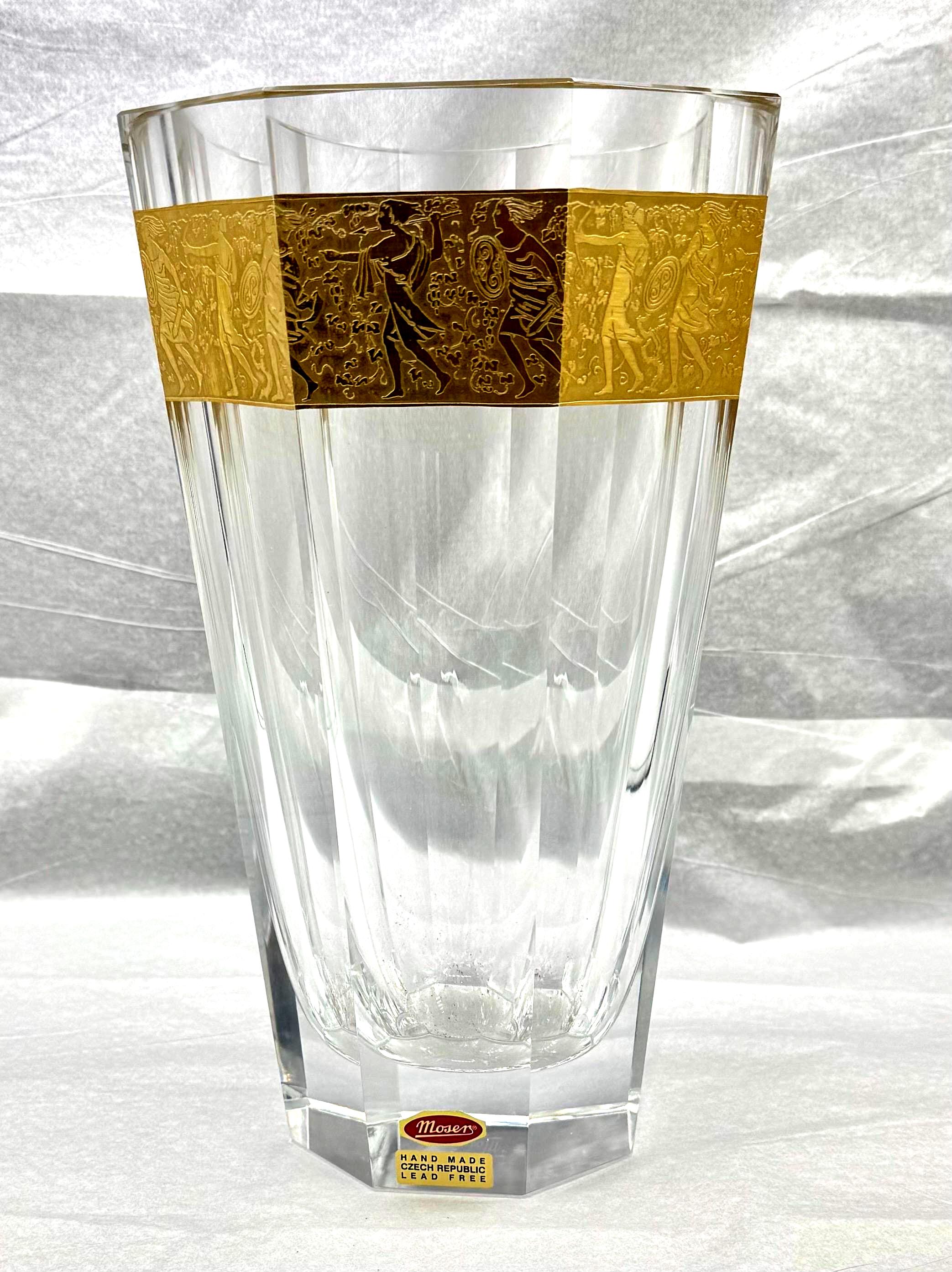 HOLD for R Moser Crystal Vase: Gold Roman Warriors Frieze, Czech