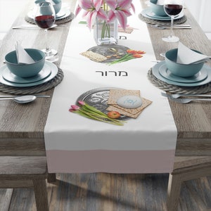 Table Runner Passover Seder Table (Cotton, Poly) Pesach Table Decor