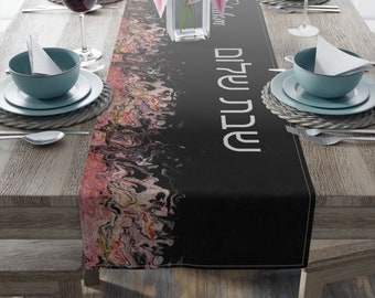 Camino de mesa Shabat Shalom, elegante decoración para festividades judías
